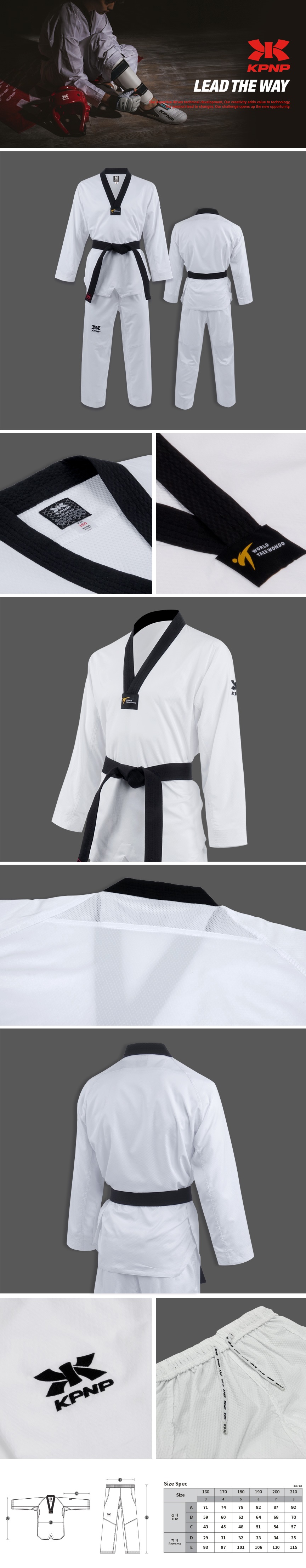 KPNP ALL BLACK BELTS & ADVANCE 10 & UP, Pre-Order Your KPNP Socks Today!  Click Here -  By AAU Taekwondo